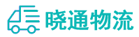长沙到讷河市物流公司